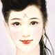 姚蕙绚